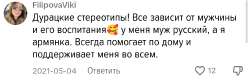 Screenshot2025-07-14-11-40-12-318com.zhiliaoapp.musically.png