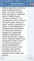 Rv7pBdr2JXkRkAVnIXnVidtBwekdvJEXMSOppSXn8s4CAvUCl4oOSSt6D3TJ0Pw7ejgZi4Wb.jpg