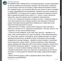 e-CNuqs5oV3oQsJd-3WbWcmF6a-V09VYRL8YT64TvKG3x1cBcbaVuIh-5GhE54TV6LJw.jpg