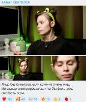 изображение.png