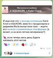 Screenshot20250715094332Telegram.jpg