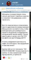 Screenshot2025-07-15-12-07-25-55948cd9899890cbd5c2798760b2b95377.jpg