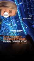 VID20250715024506150.mp4