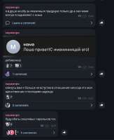 изображение.png
