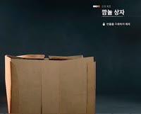 X2Twitter.comGfHLwEWBwqkRoVg3720p.mp4