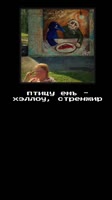 SnapTik.Net7270662632644922642hd.mp4