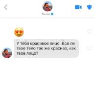 IMG5084.jpeg