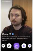 IMG2393.jpeg