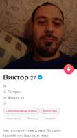 IMG5079.jpeg