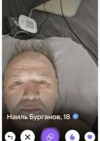 IMG2398.jpeg