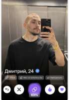 IMG2417.jpeg