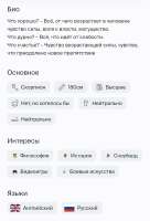 IMG2420.jpeg