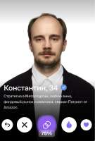 IMG0943.jpeg