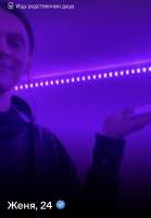 IMG2433.jpeg