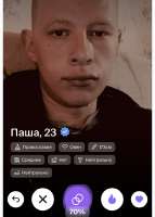 IMG2445.jpeg