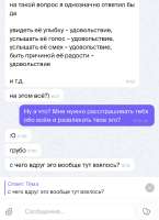 IMG2453.jpeg