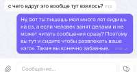 IMG2456.jpeg