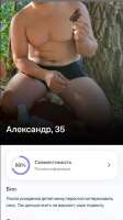 GzQZdm7m8pSjpE2BU-7qTLqDLgZgrzU2z38pdknouewH0l2Po6rzLrAZUEZjTJi6gIRMOBSNiaqlCTyxwJ2eTzZedit2178318132505837.jpg