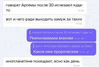 IMG2342.jpeg