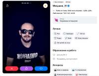 Обрывайте телефон, девачки.png