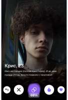 IMG2557.jpeg