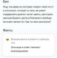 Screenshot20250717000031.jpg