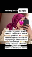 6410864429618.mp4