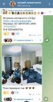IMG20250717223114753.jpg