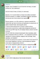 изображение.png