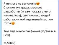IMG0525.jpeg