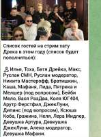 IMG20250719180421431.jpg