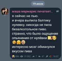 Screenshot20250719-224017-1.jpg