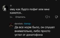 IMG20250721003819798.jpg