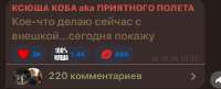 IMG4256.jpeg
