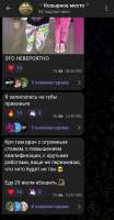 1753182304378.jpg