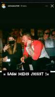 = orzu and simonov =.jpg