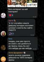 IMG20250723123115348.jpg