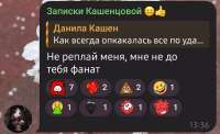 IMG8506.jpeg