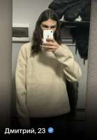 IMG2591.jpeg