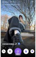 IMG2608.jpeg