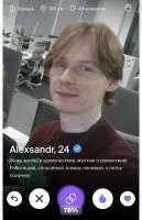 IMG2612.jpeg