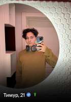 IMG2614.jpeg