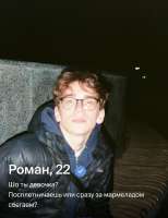 IMG20250717033926.jpg