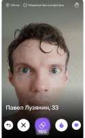 IMG2668.jpeg