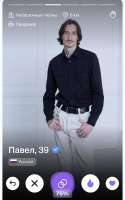 IMG2723.jpeg