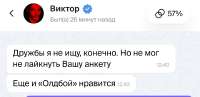 Screenshot2025-07-17-16-01-08-238com.twinby-edit.jpg