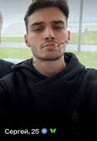 IMG2743.jpeg