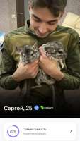 IMG2745.jpeg