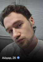 IMG2766.jpeg