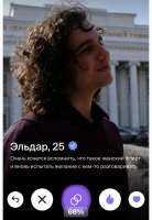 IMG2778.jpeg